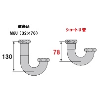 施行例写真