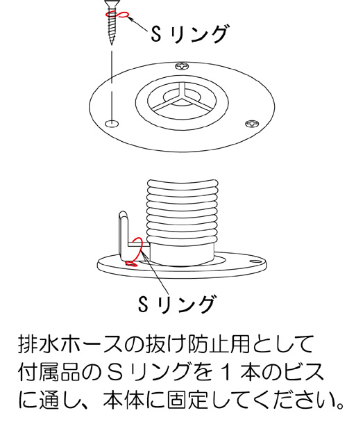 激安！！ フラット 混合栓 緊急ストッパー付 SP1200S-12.5-D