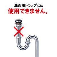 施行例写真